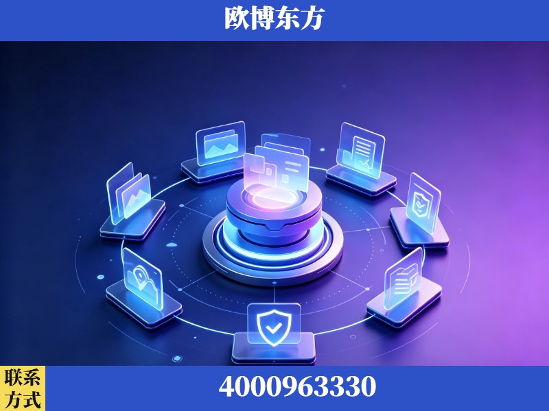 鹤岗-AI品牌声誉