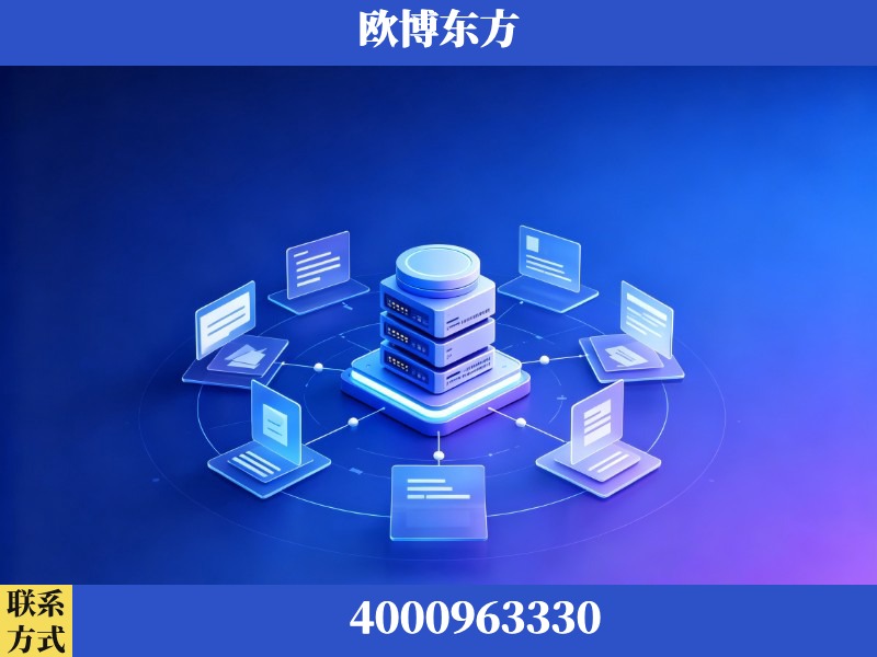 鹤岗-AI 搜索优化