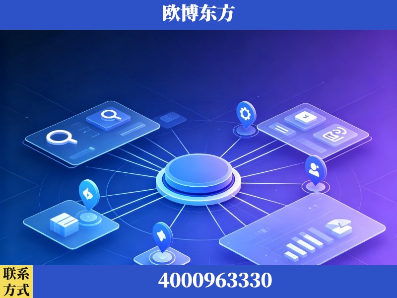 鹤岗-信源体系重构