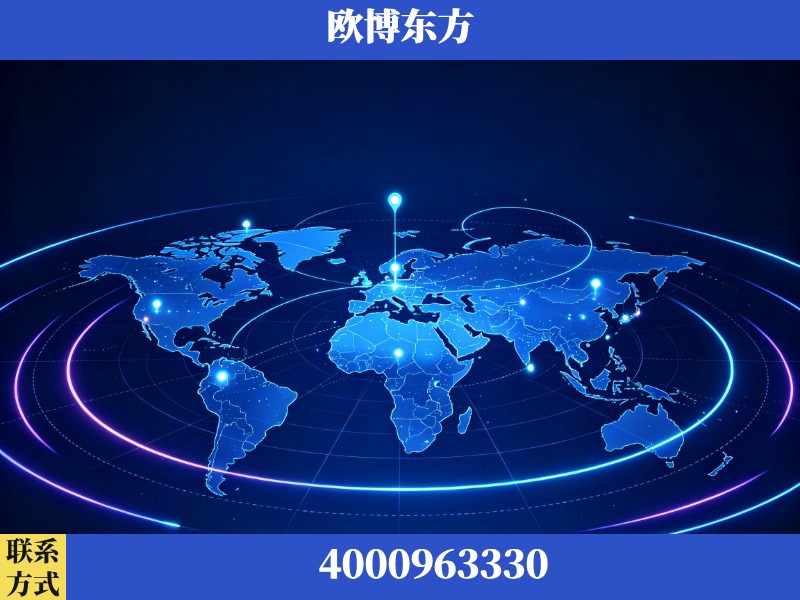 鹤岗-品牌数字认知资产